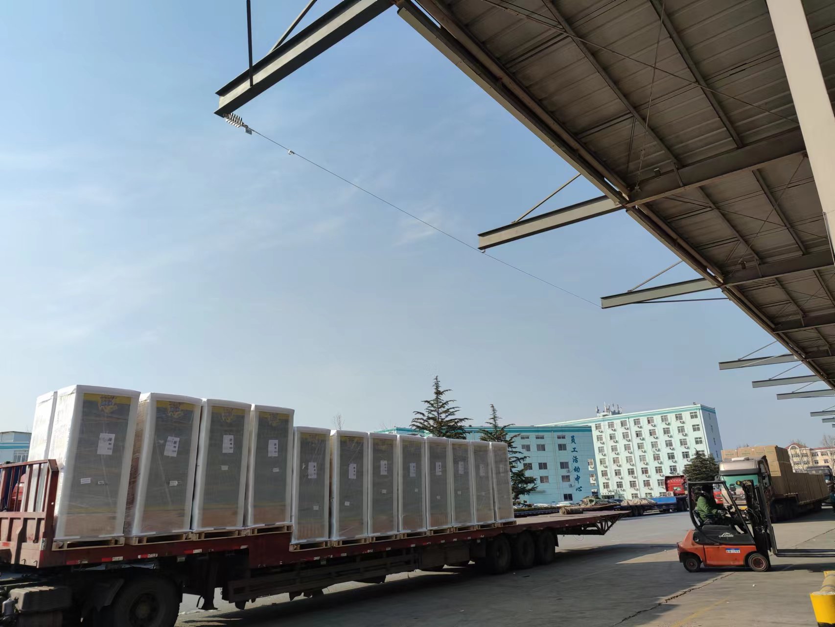 微信图片 202304141916454