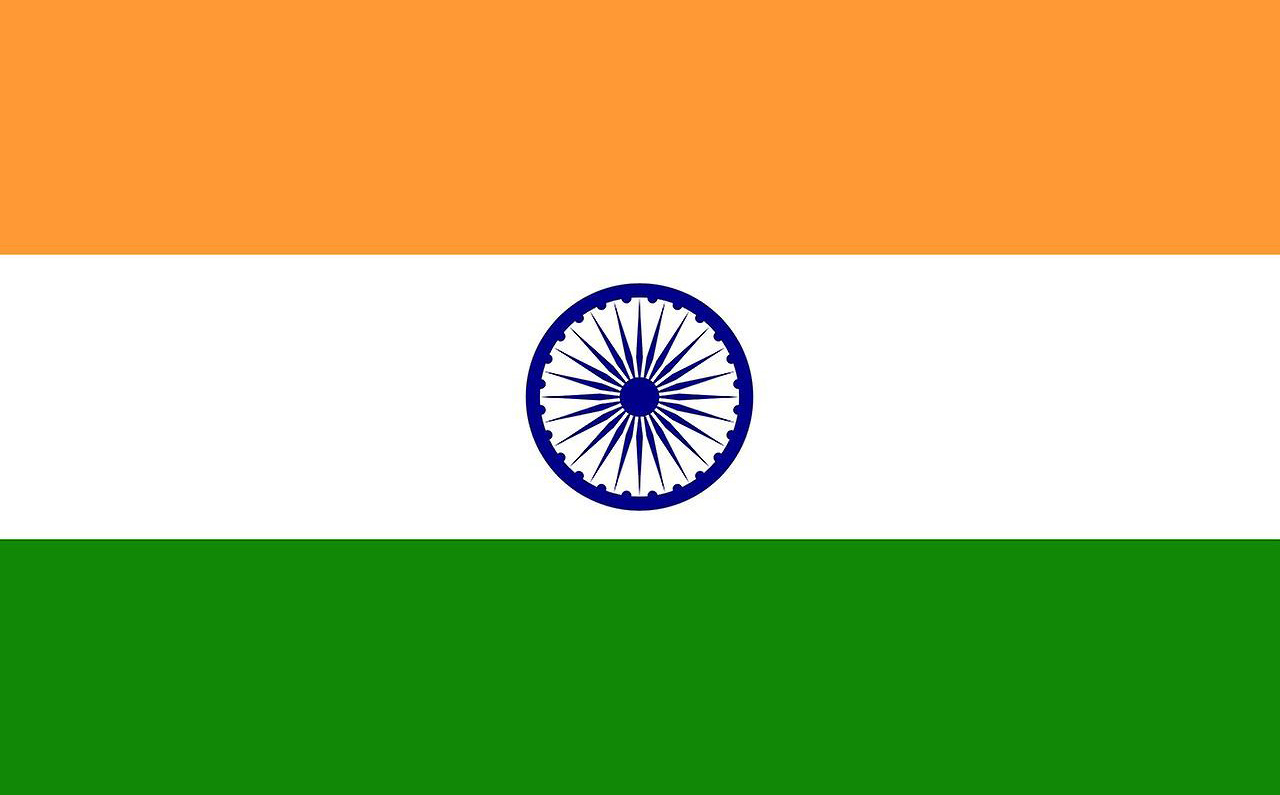 Indian Flag R1