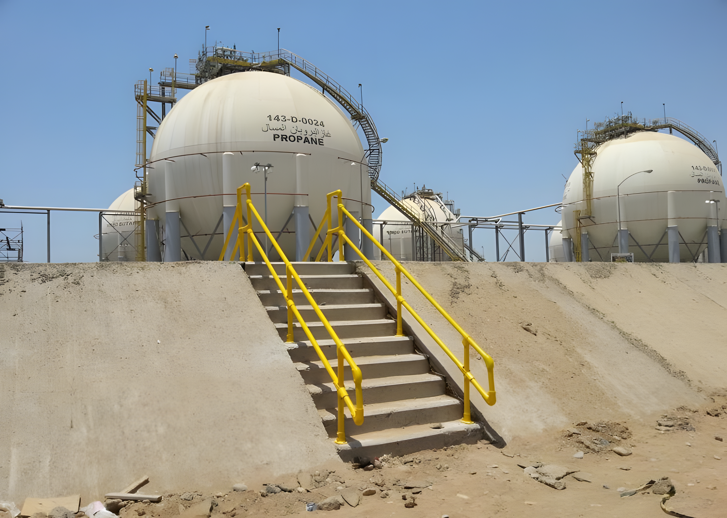 Yanbu Aramco Upscayl 4X Upscayl Standard 4X
